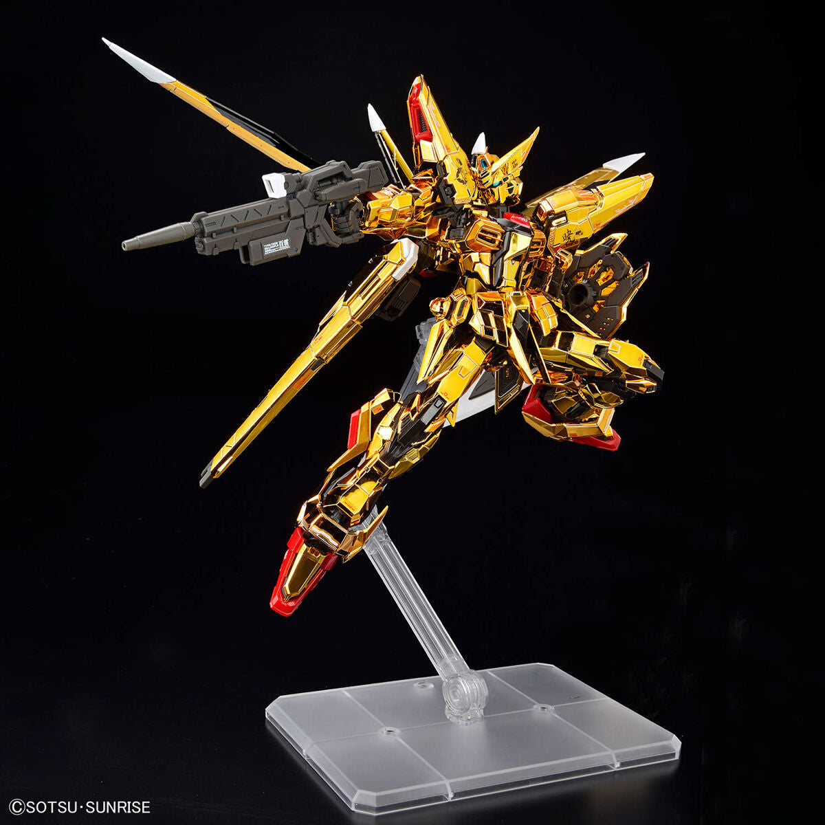 RG AKATSUKI GUNDAM OOWASHI UNIT