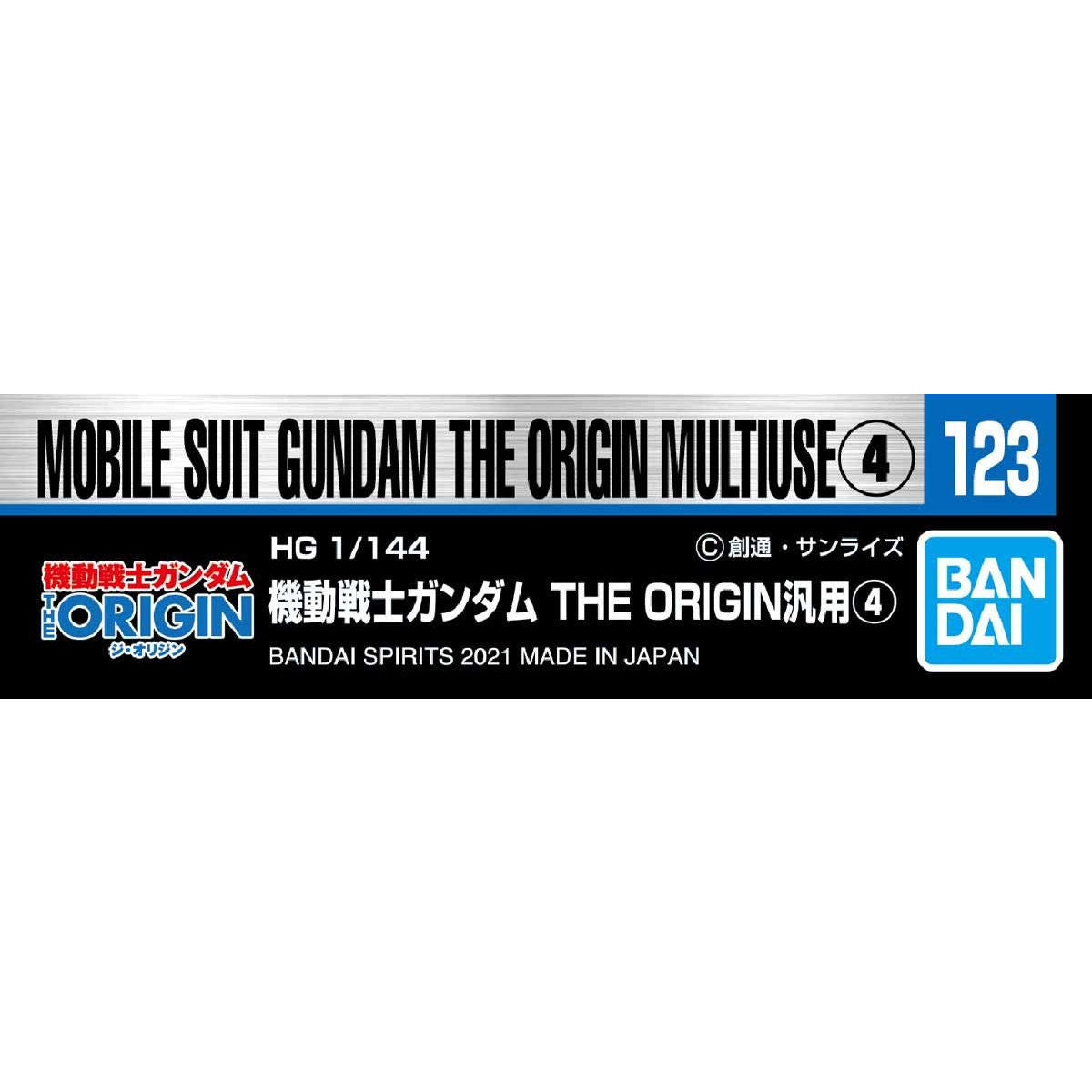 GUNDAM DECAL 123 MOBILE SUIT GUNDAM THE ORIGIN GENERAL PURPOSE 4
