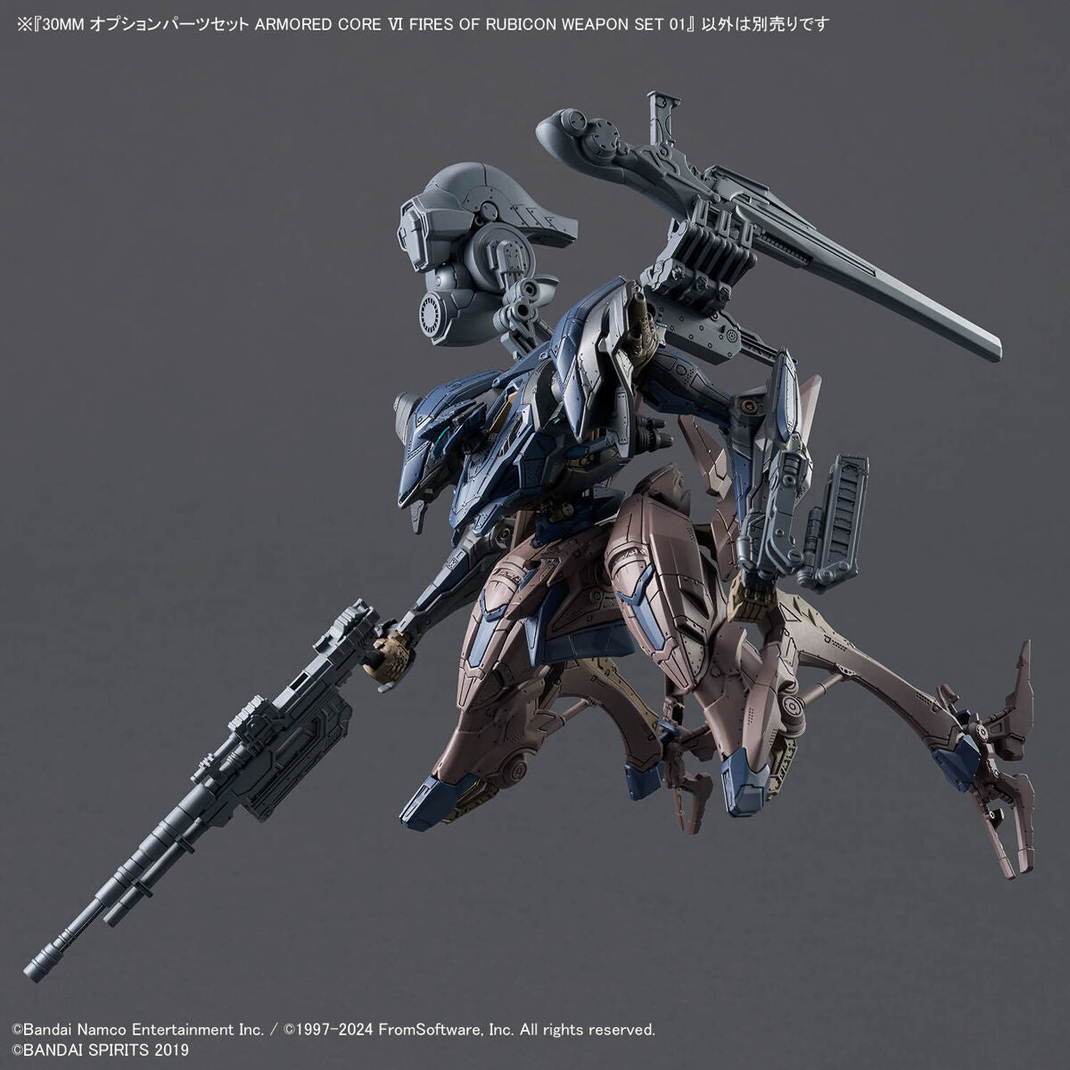 30MM-AC WEAPON SET 01