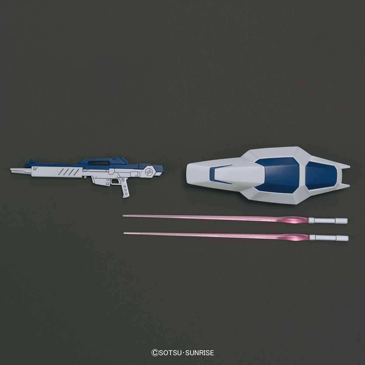 γπ΅πππππππππ AUG-2026γ HG-UC GUNDAM AN-01 TRISTAN