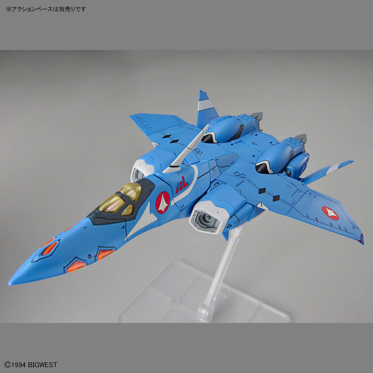 HG VF-22S STURMVOGEL II - MAXIMILLIAN JENIUS USE