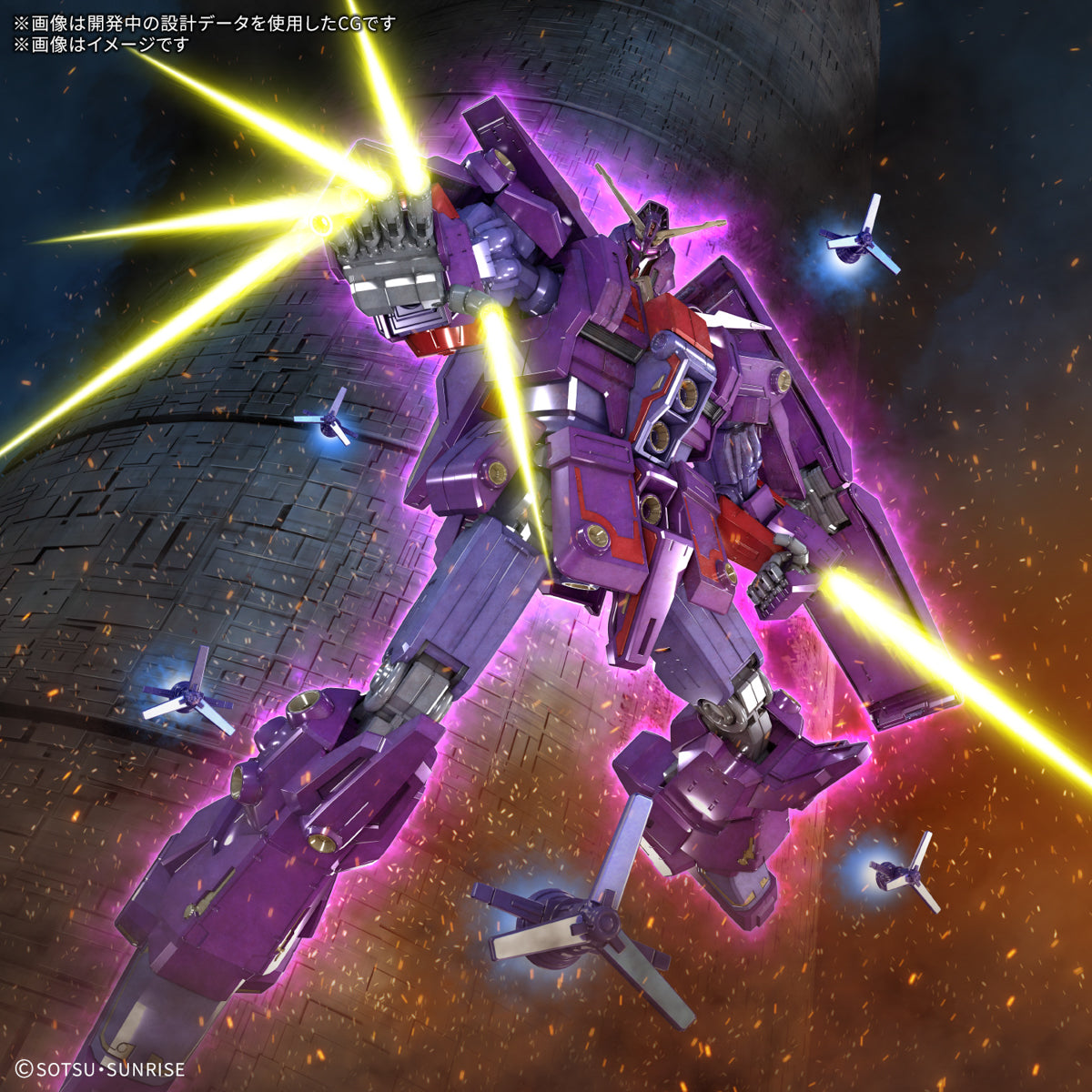 γπ΅πππππππππ OCT-2026γ HG-UC PSYCHO GUNDAM MK-II