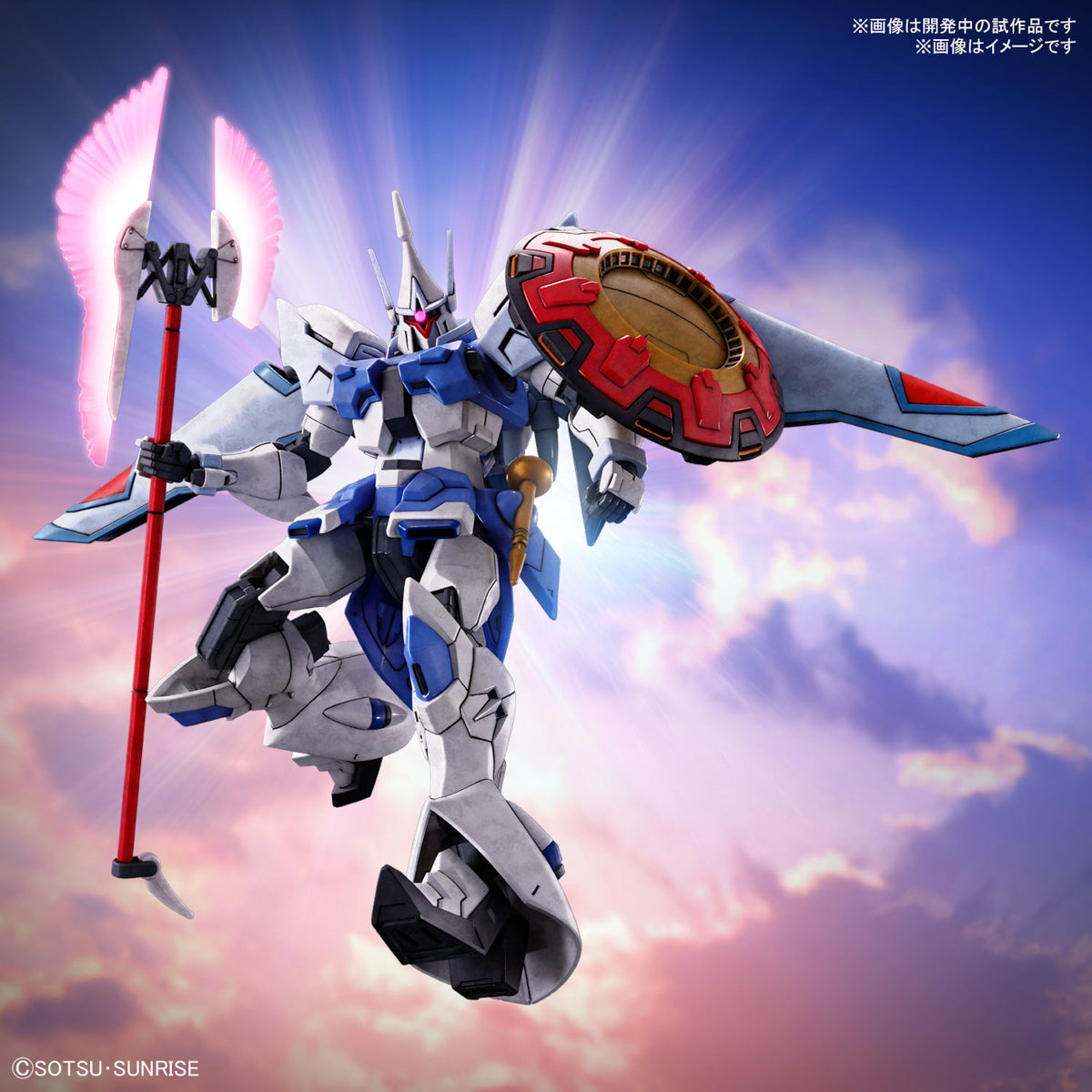 HG AGNES GIEBENRATH'S GYAN STROM