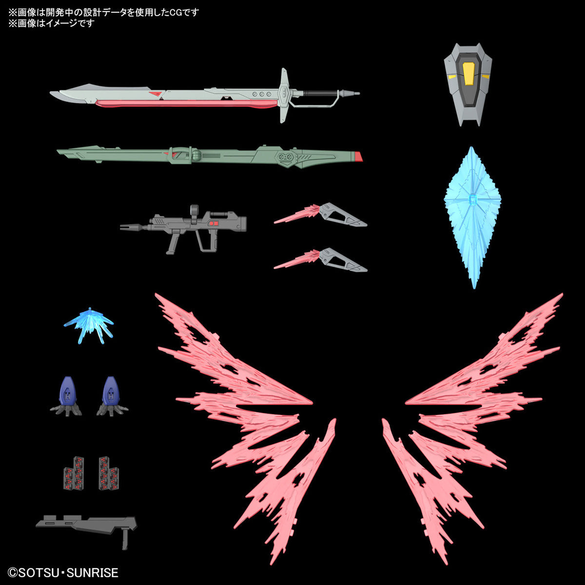 HG DESTINY GUNDAM SPEC II & ZEUS SILHOUETTE