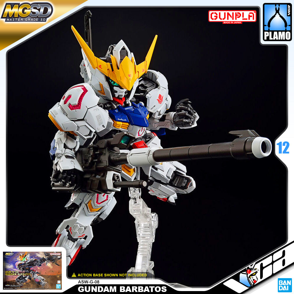 MGSD GUNDAM BARBATOS