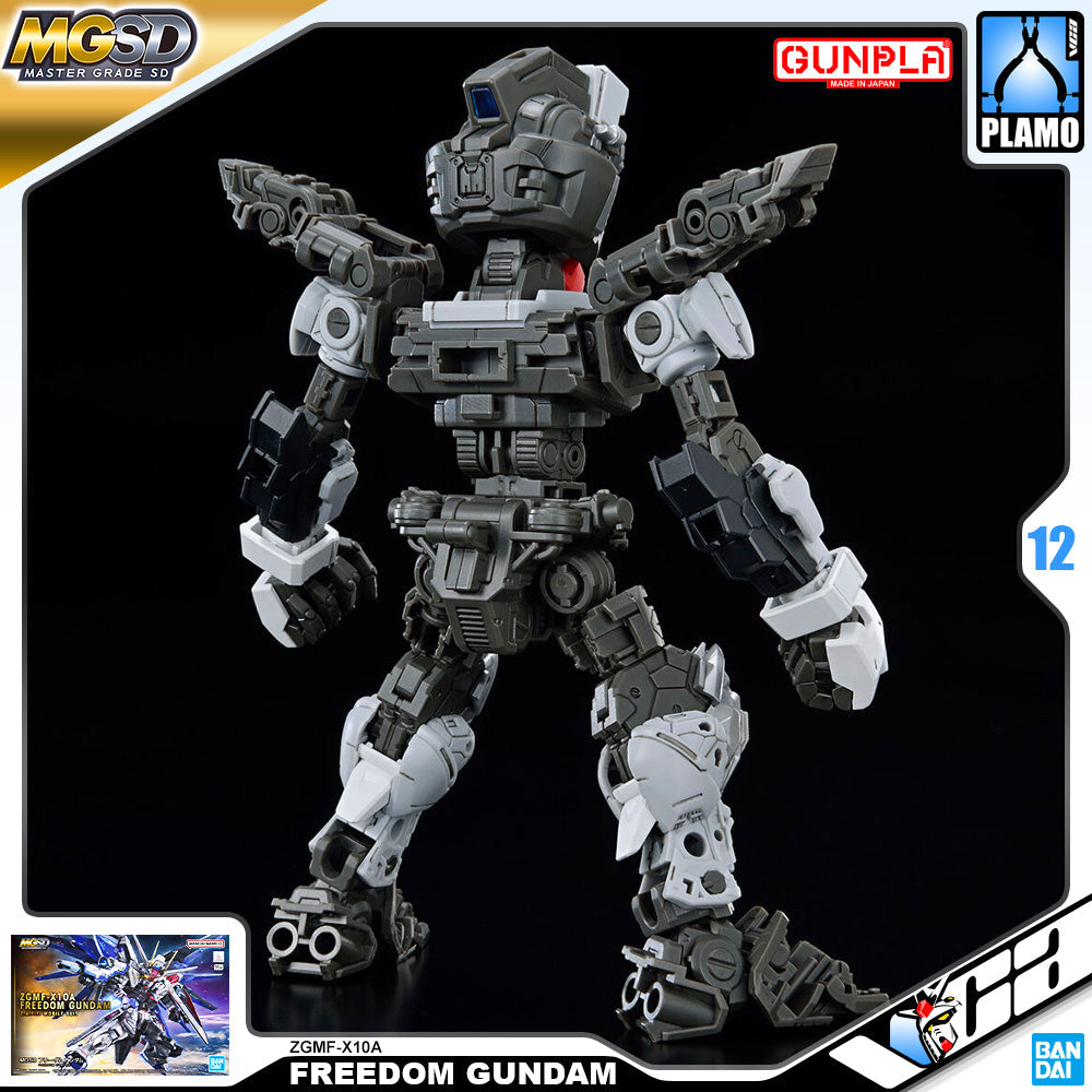 MGSD FREEDOM GUNDAM