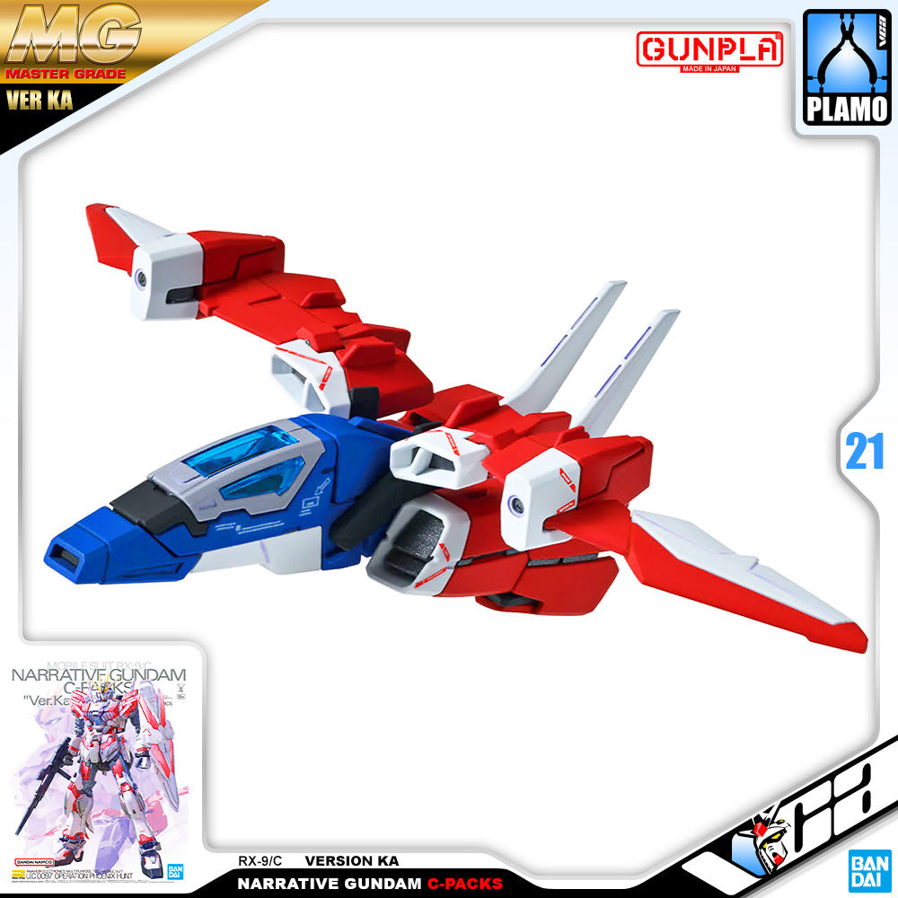 MG NARRATIVE GUNDAM C-PACKS VER KA