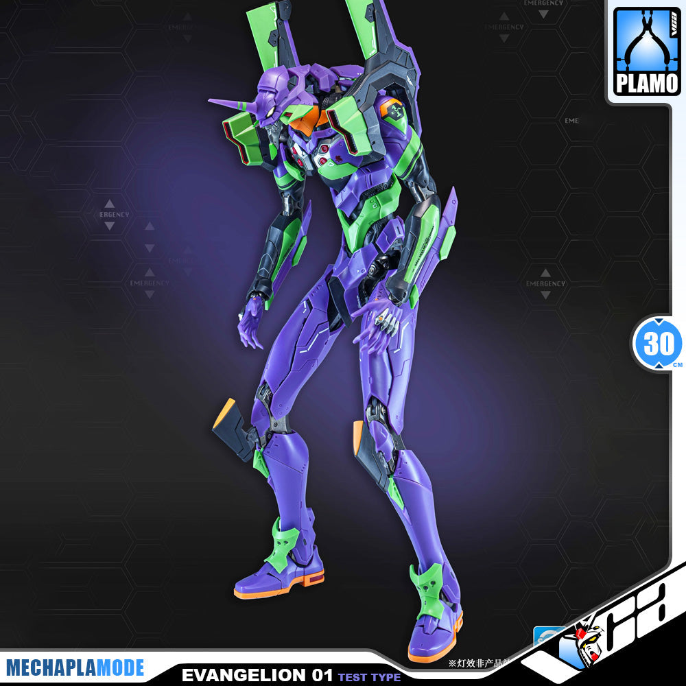 γπ’ππππππππ Q2/Q3-2026γ TRON EVANGELION TEST TYPE-01 - DELUXE EDITION