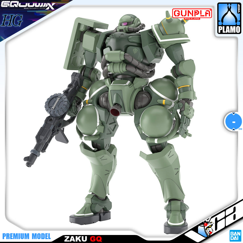 γπ₯CLEARANCEγ HG-GQ MS-06 ZAKU (GQ)