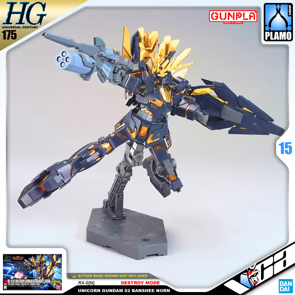 γπ΅πππππππππ DELAYED JUN-2026γ HG-UC UNICORN GUNDAM 02 BANSHEE NORN (DESTROY MODE)