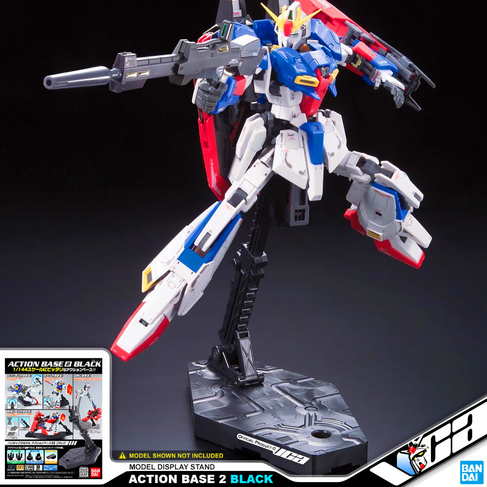 GUNPLA ACTION BASE 2 BLACK