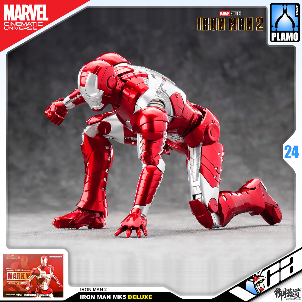 IRON MAN MARK 5 (DELUXE)