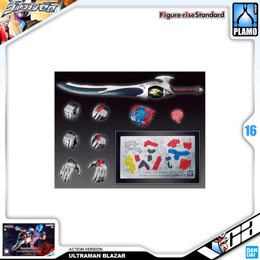 Figure-Rise Standard ULTRAMAN BLAZAR