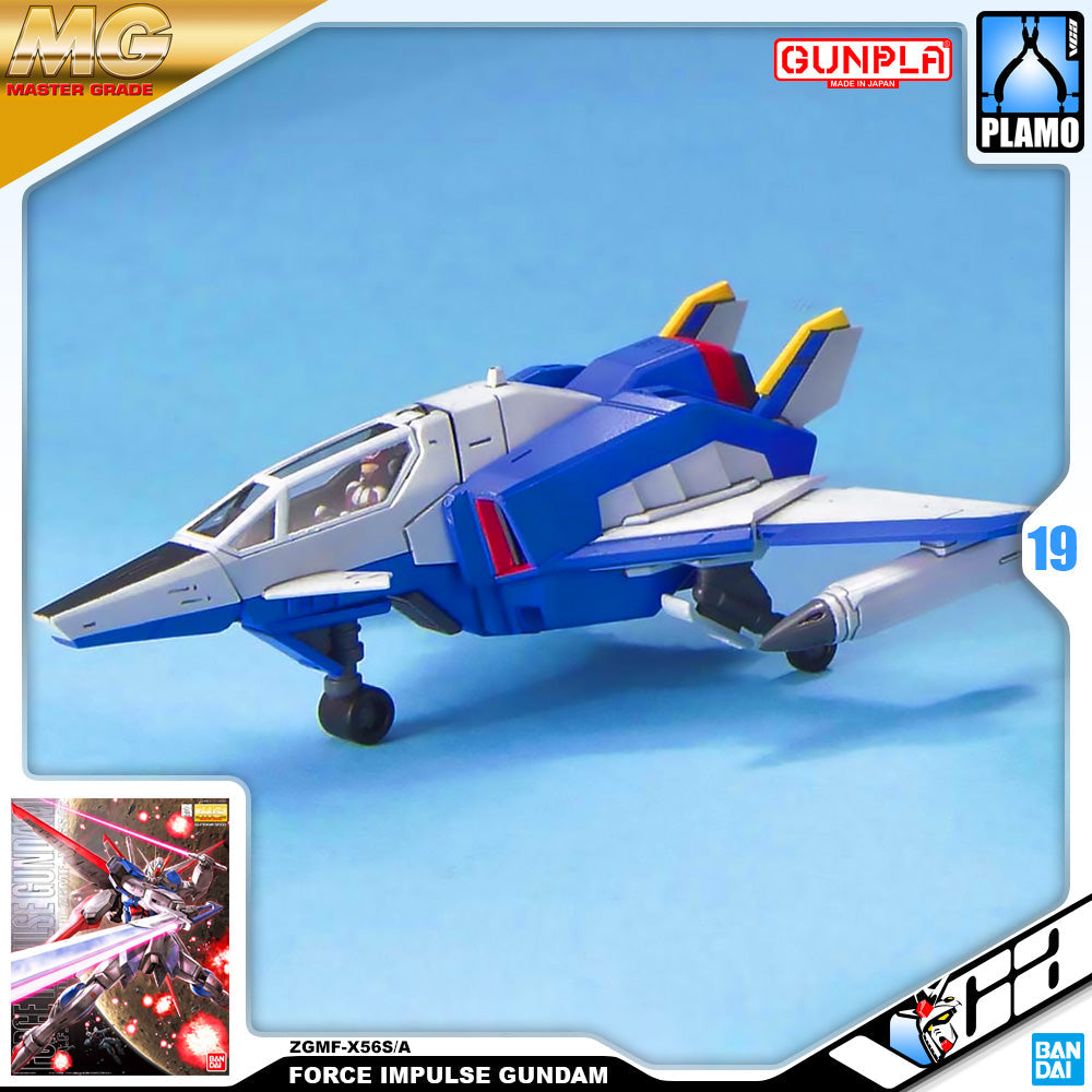 MG FORCE IMPULSE GUNDAM