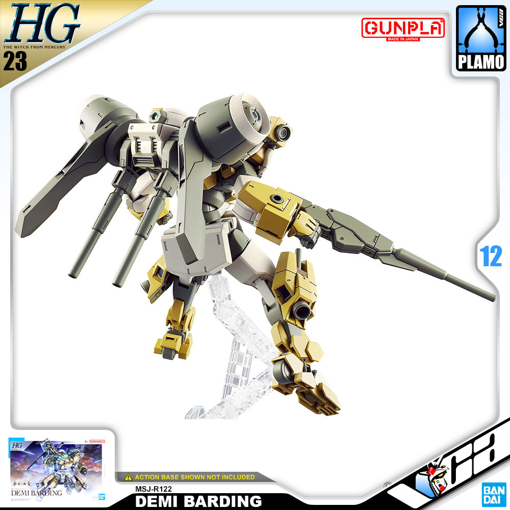 γπ΅πππππππππ AUG-2026γ HG DEMI BARDING