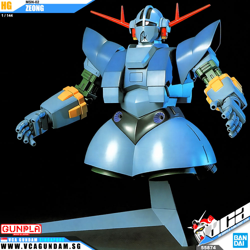 【🔥CLEARANCE】 HG-UC MSN-02 ZEONG