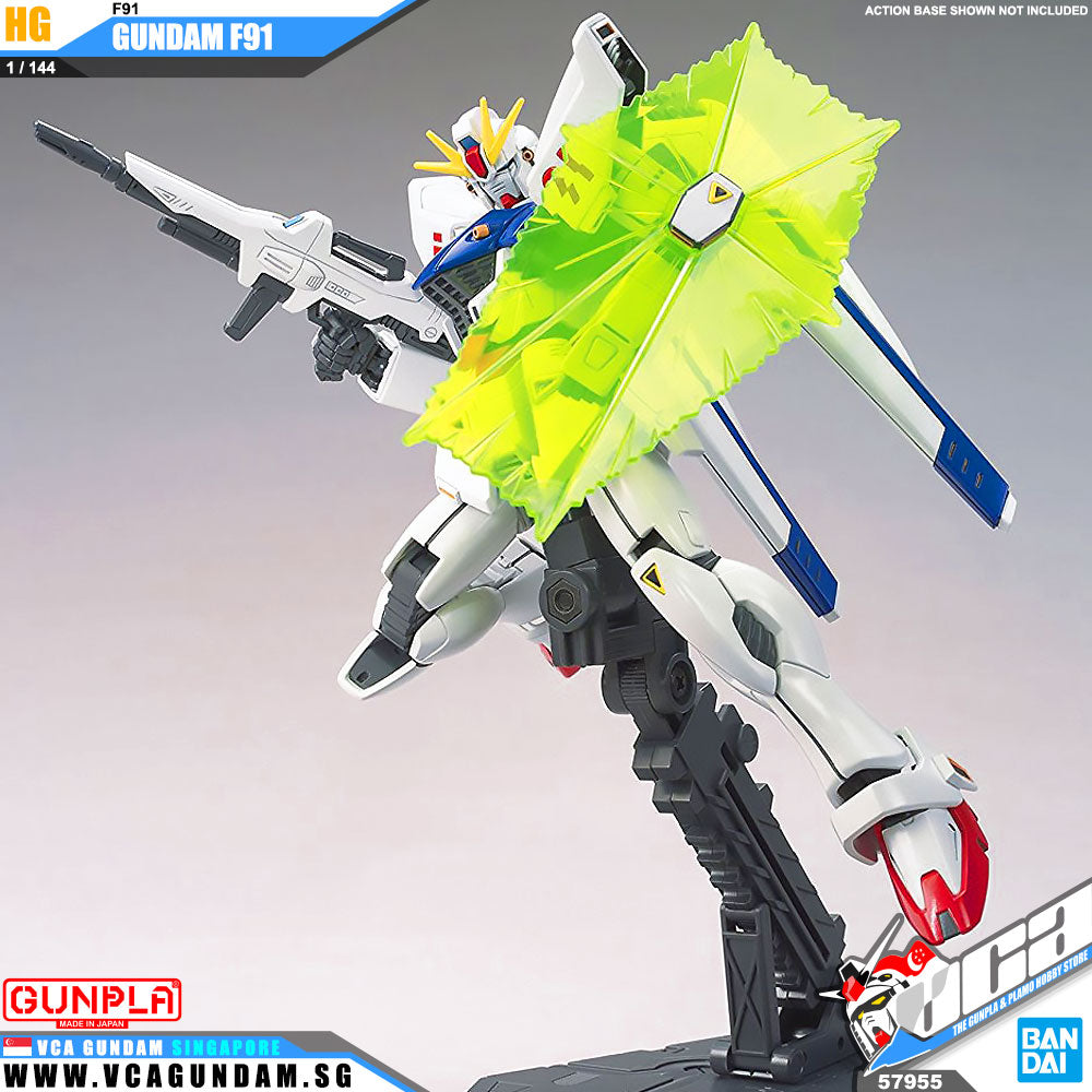 HG-UC GUNDAM F91