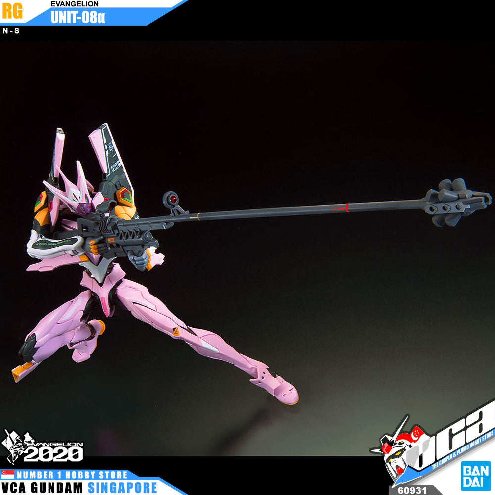 γπ΅πππππππππ OCT-2026γ RG EVA-08 EVANGELION UNIT 08Ξ±