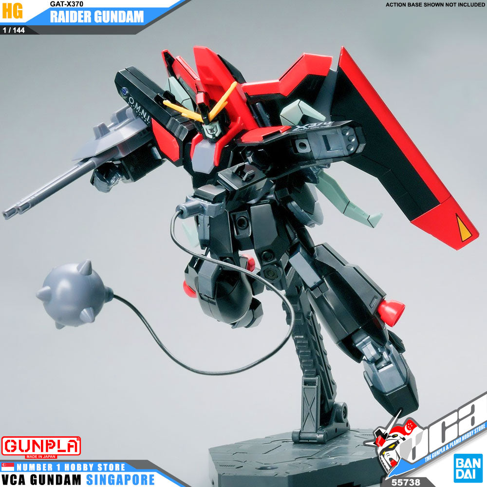 HG RAIDER GUNDAM