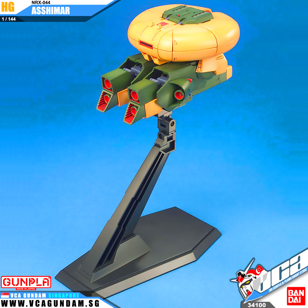 【🔵𝐁𝐀𝐂𝐊𝐎𝐑𝐃𝐄𝐑 OCT-2026】 HG-UC NRX-044 ASSHIMAR