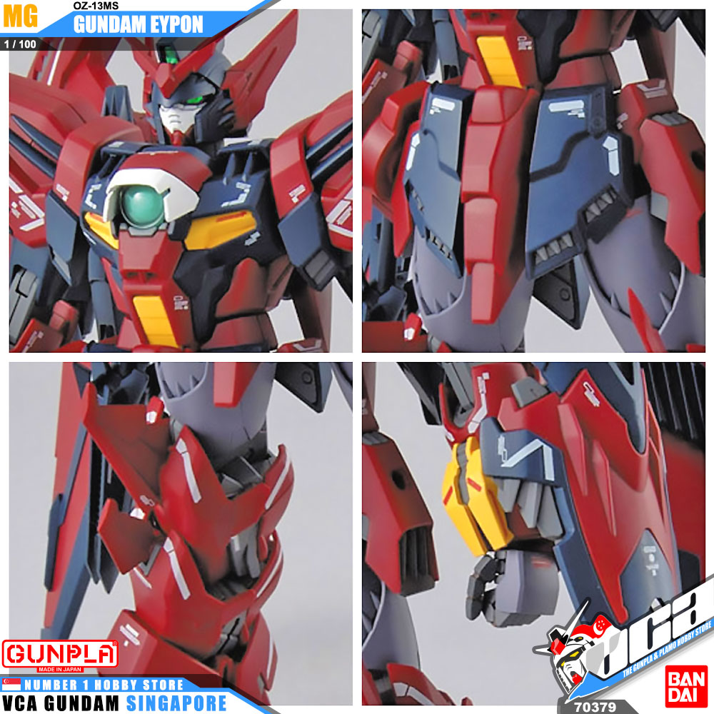 MG GUNDAM EPYON EW