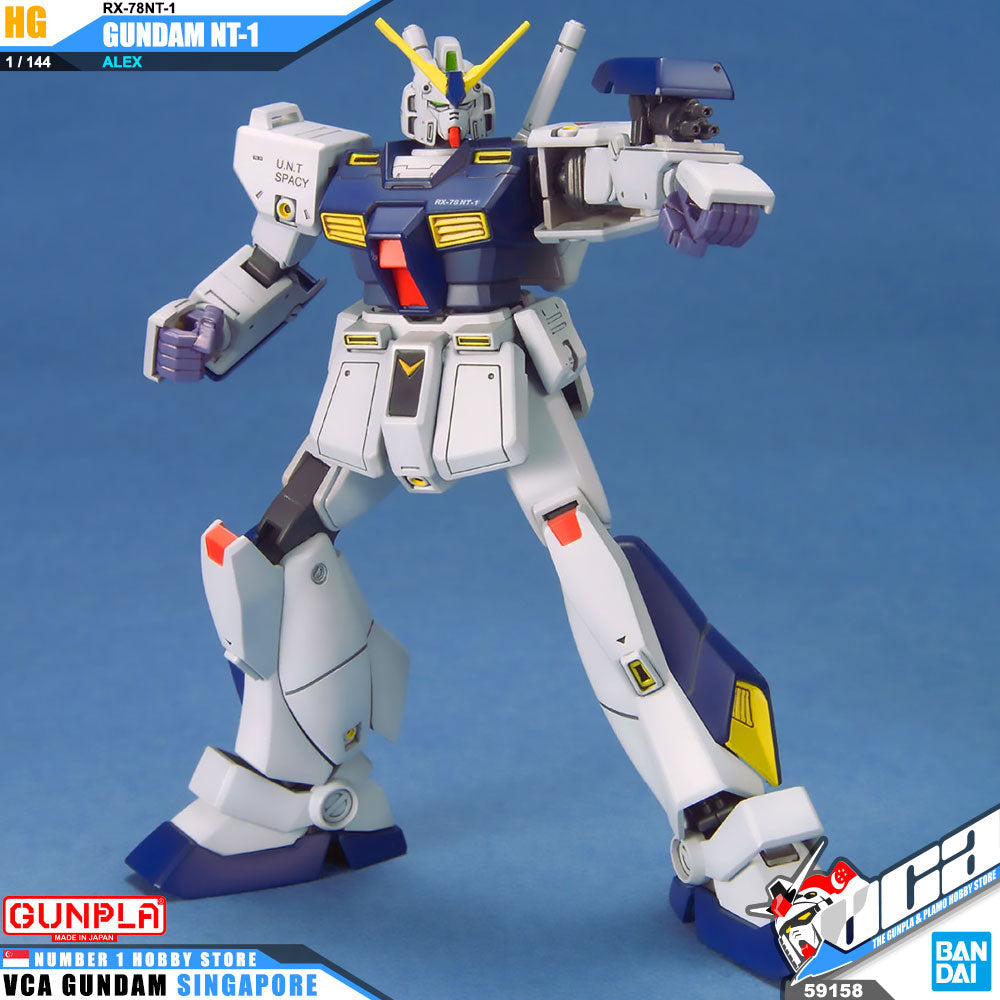 HG-UC GUNDAM NT1