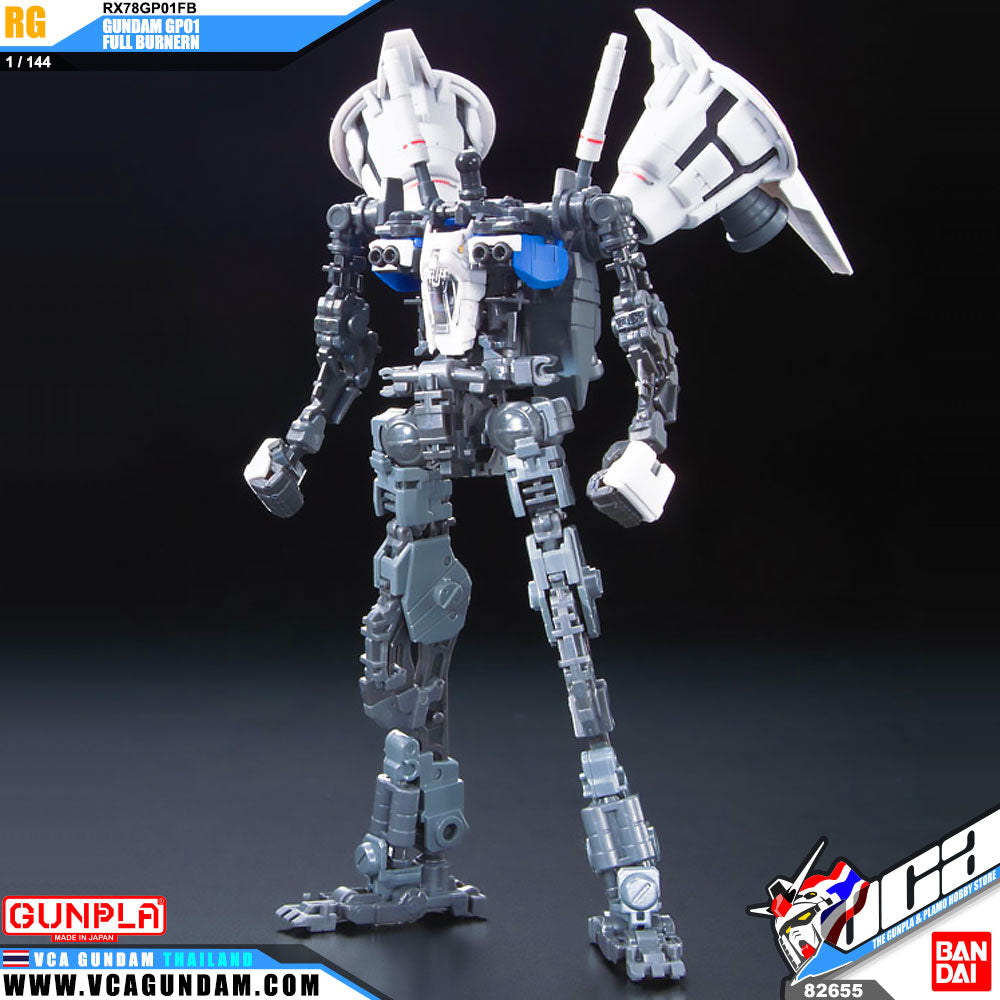 RG GUNDAM GP01FB FULL BURNERN