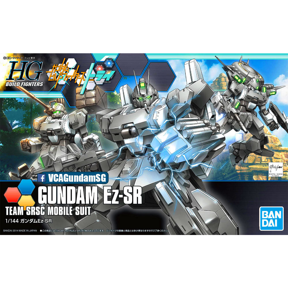 γπ΅πππππππππ AUG-2026γ HG GUNDAM EZ-SR