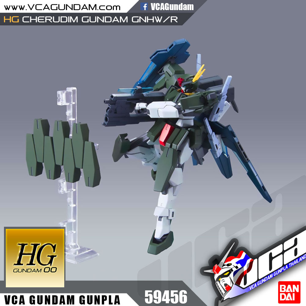 γπ΅πππππππππ JUN-2026γ HG CHERUDIM GUNDAM GNHW/R