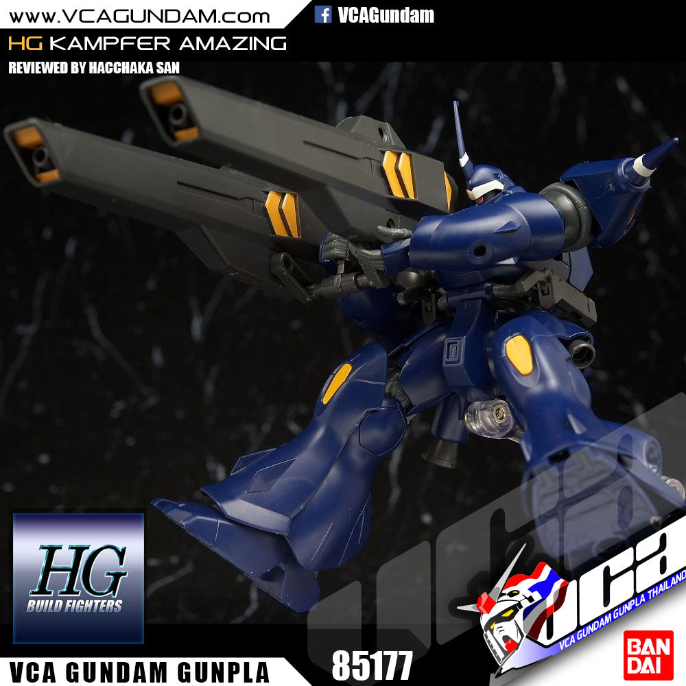 γπ΅πππππππππ JUN-2026γ HG-BF KAMPFER AMAZING