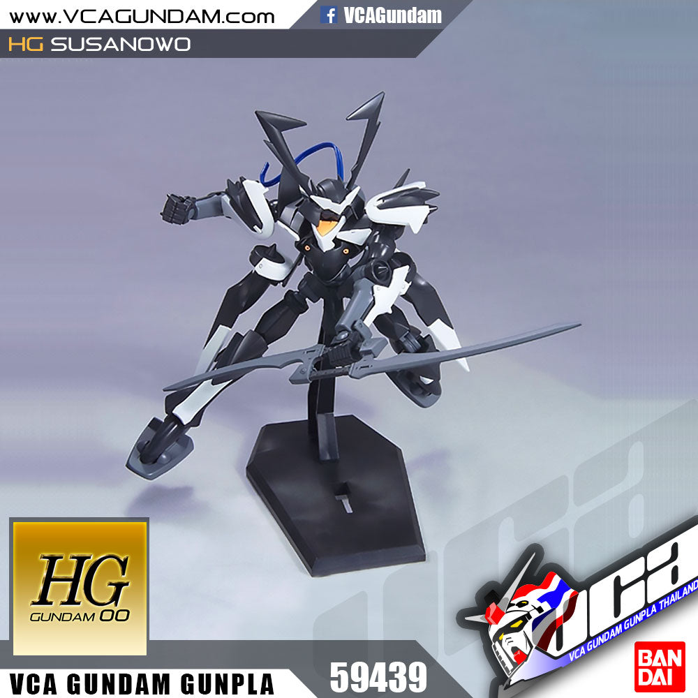 γπ΅πππππππππ JUN-2026γ HG SUSANOWO