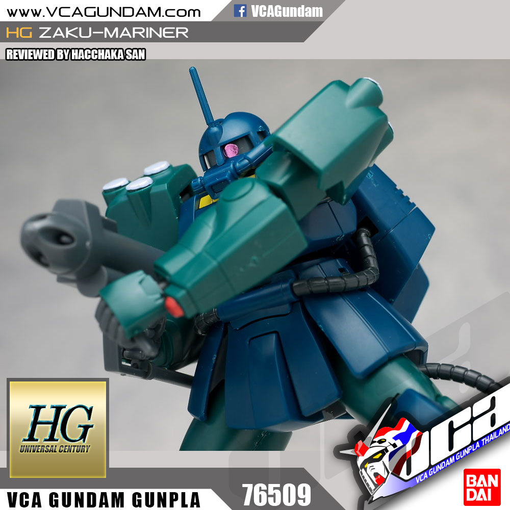 γπ΅πππππππππ JUN-2026γ HG-UC ZAKU MARINER