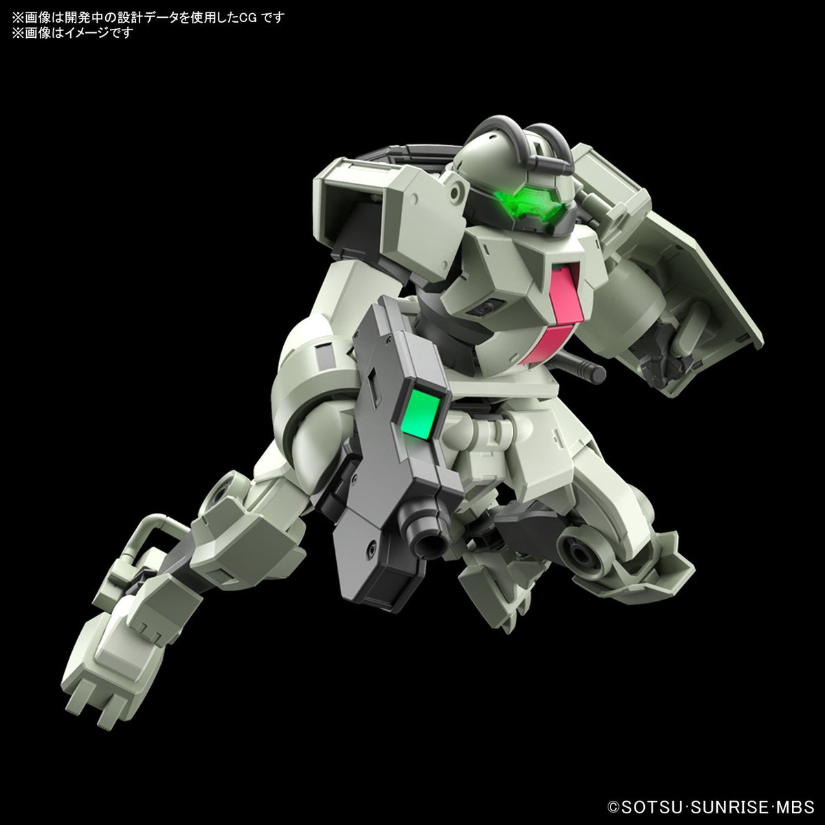 γπ΅πππππππππ AUG-2026γ HG DEMI TRAINER