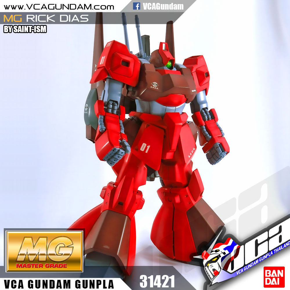 MG RMS-099 RICK DIAS QUATTORO COLOR (RED)