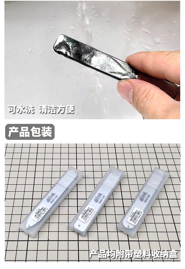 GLASS FILE 3 TYPE SET MS054