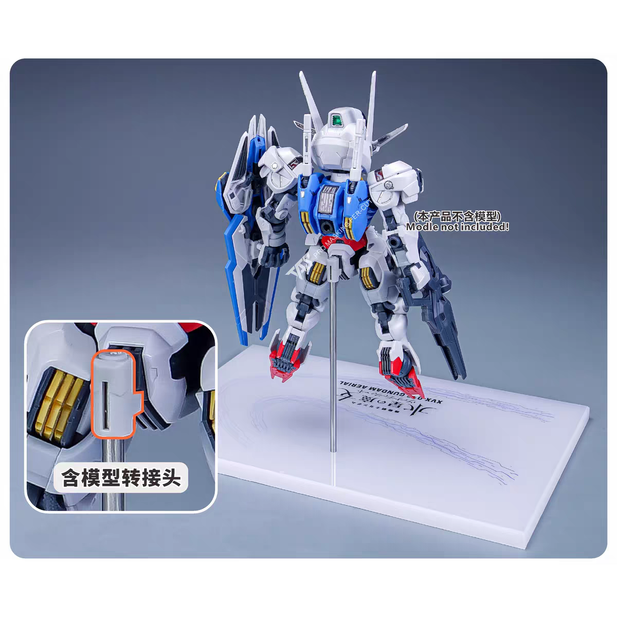 TAS ACTION BASE STAND FOR MGSD GUNDAM AERIAL