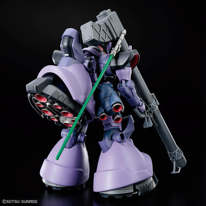 【🔥CLEARANCE】 HG-GQ Gaia / Ortega's RICK DOM