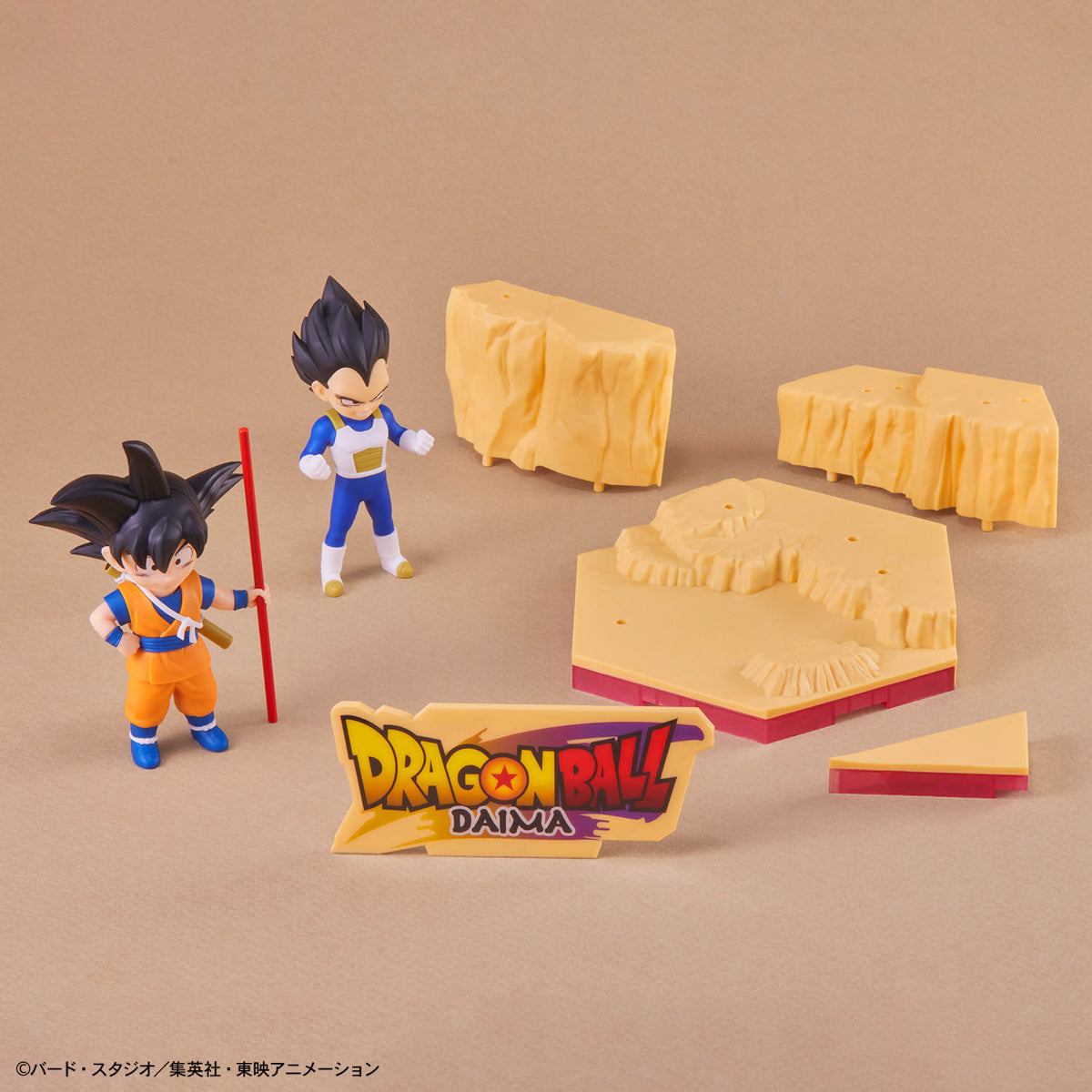 DragonBall-Daima SON GOKU (Mini) & VEGETA (Mini)
