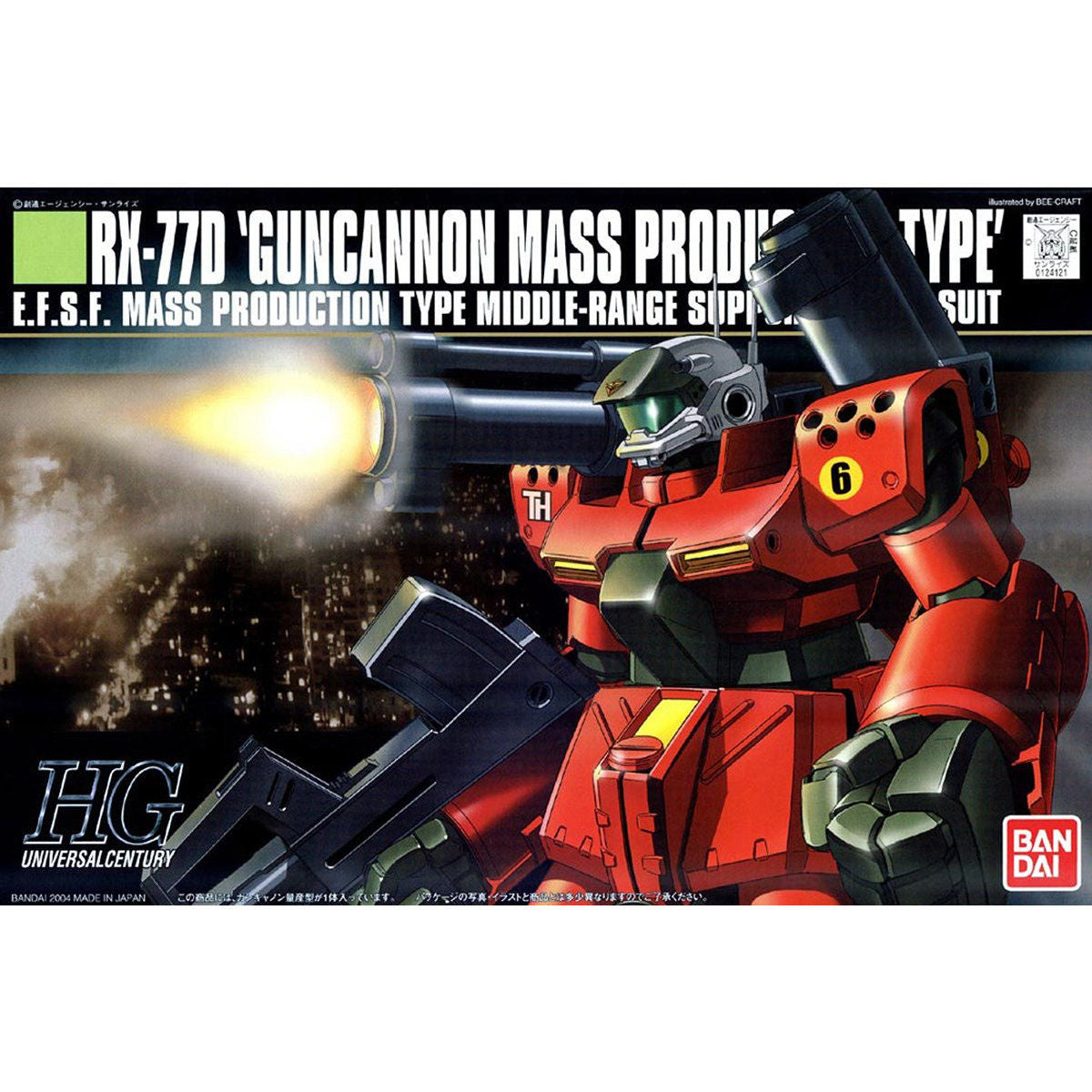 【🔵𝐁𝐀𝐂𝐊𝐎𝐑𝐃𝐄𝐑 OCT-2026】 HG-UC RX-77D GUNCANNON MASS PRODUCTION TYPE