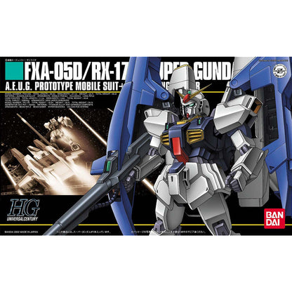 【🔵𝐁𝐀𝐂𝐊𝐎𝐑𝐃𝐄𝐑 SEP-2026】 HG-UC SUPER GUNDAM