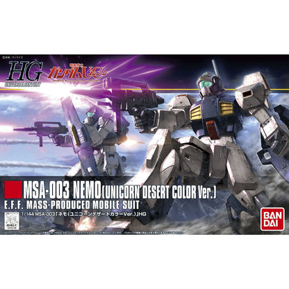 【🔵𝐁𝐀𝐂𝐊𝐎𝐑𝐃𝐄𝐑 OCT-2026】 HG-UC MSA-003 NEMO (UNICORN DESERT COLOR VER.)