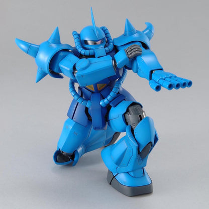【🔥CLEARANCE】 MG MS-07B GOUF VER 2.0