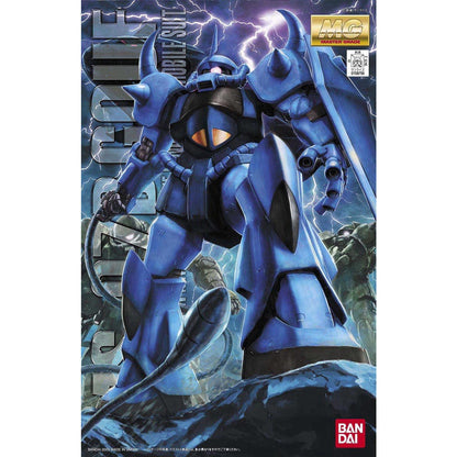 【🔥CLEARANCE】 MG MS-07B GOUF VER 2.0
