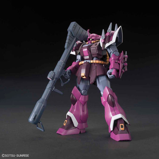 【🔵𝐁𝐀𝐂𝐊𝐎𝐑𝐃𝐄𝐑 AUG-2026】 HG-UC EFREET SCHNEID