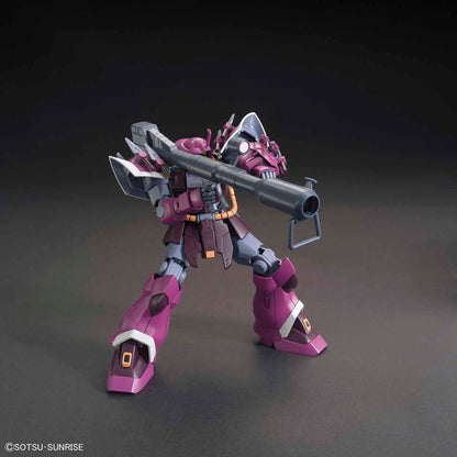 【🔵𝐁𝐀𝐂𝐊𝐎𝐑𝐃𝐄𝐑 AUG-2026】 HG-UC EFREET SCHNEID