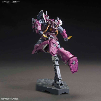 【🔵𝐁𝐀𝐂𝐊𝐎𝐑𝐃𝐄𝐑 AUG-2026】 HG-UC EFREET SCHNEID