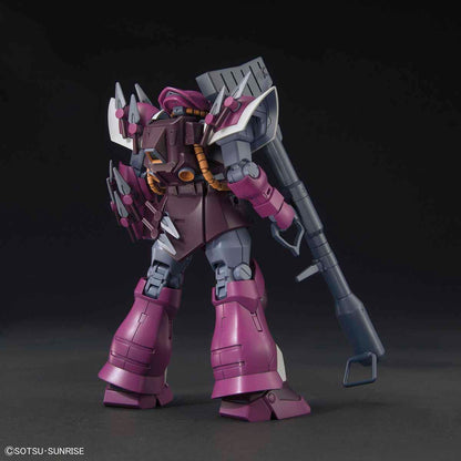 【🔵𝐁𝐀𝐂𝐊𝐎𝐑𝐃𝐄𝐑 AUG-2026】 HG-UC EFREET SCHNEID