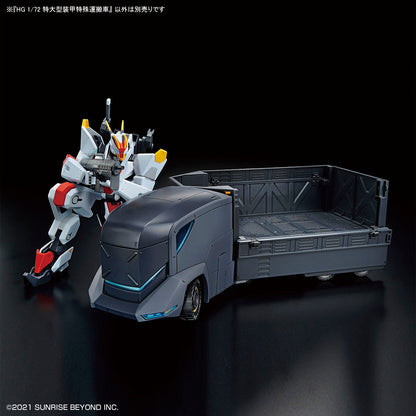 【🔥CLEARANCE】 HG ARMORED SPECIAL CARRIER (ASC)