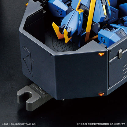 【🔥CLEARANCE】 HG ARMORED SPECIAL CARRIER (ASC)