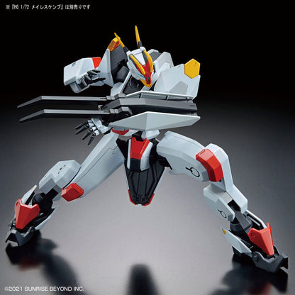 【🔥CLEARANCE】 HG ARMORED SPECIAL CARRIER (ASC)